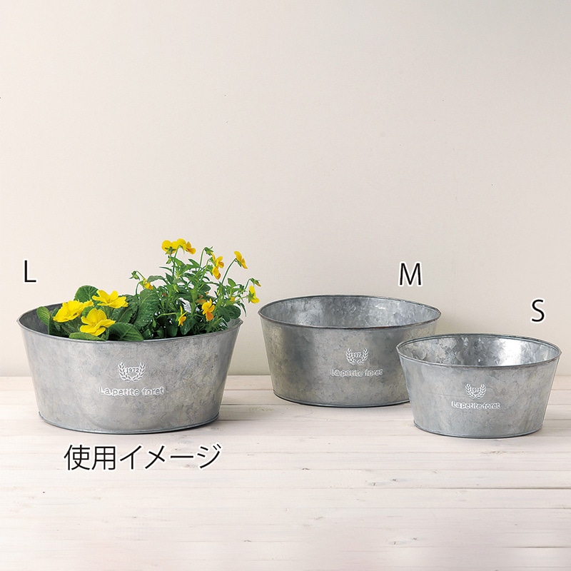 ケー・イー・アイ ブリキポット フレンチシルバーブリキ サークル S 3391-C 1個(ご注文単位4個)【直送品】