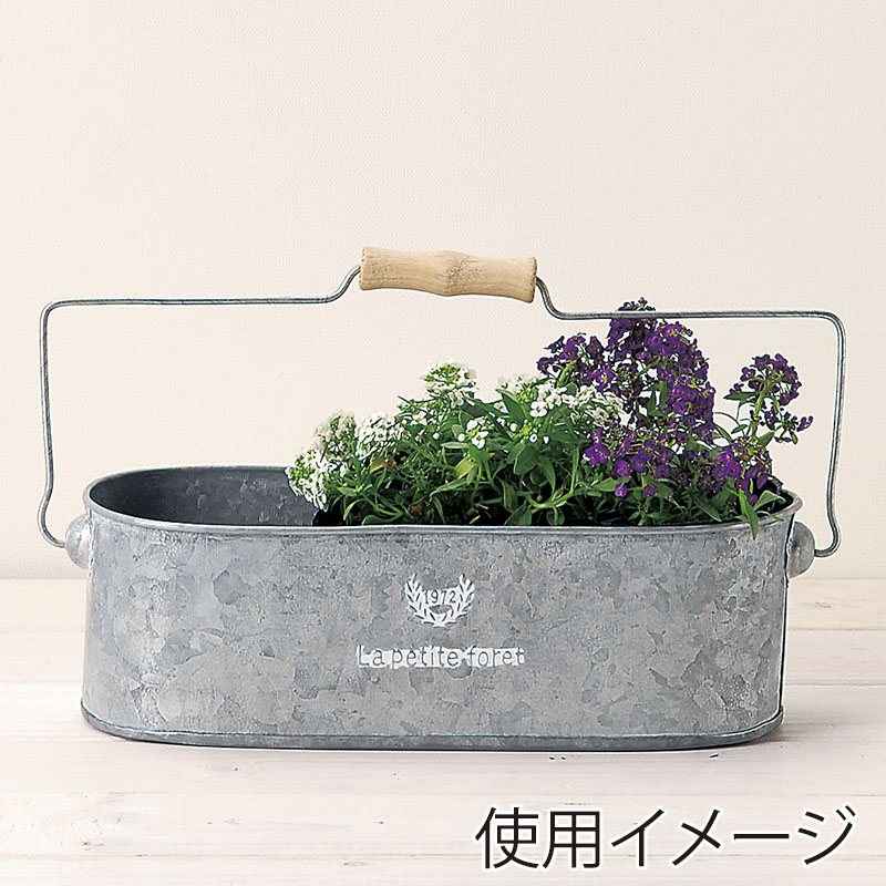 ケー・イー・アイ ブリキポット フレンチシルバーブリキ 手付き楕円 3397 1個(ご注文単位3個)【直送品】