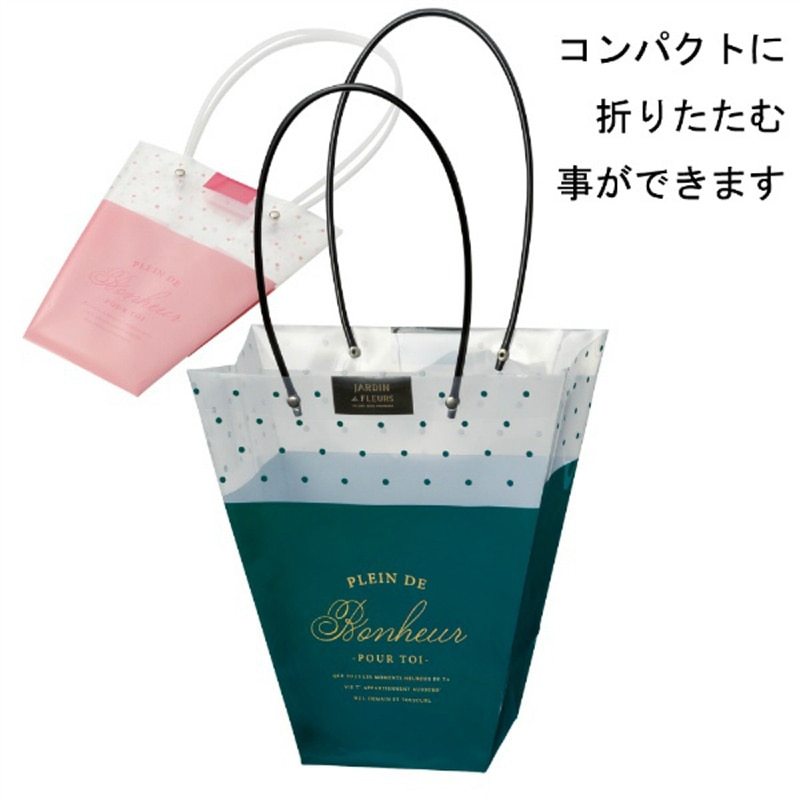 アレンジハンド