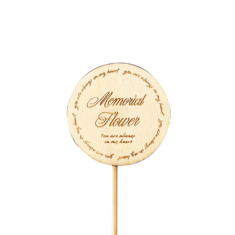 ケー・イー・アイ ピック　お供えピック メモリアルフラワー 5004 1本（ご注文単位12本）【直送品】