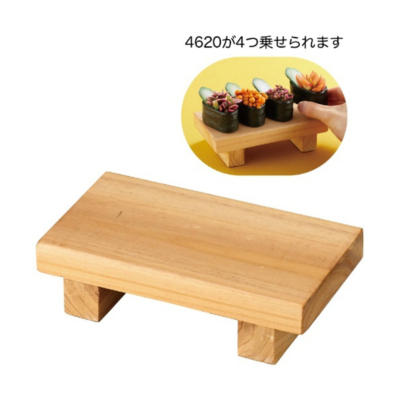 ガーデン家具・雑貨