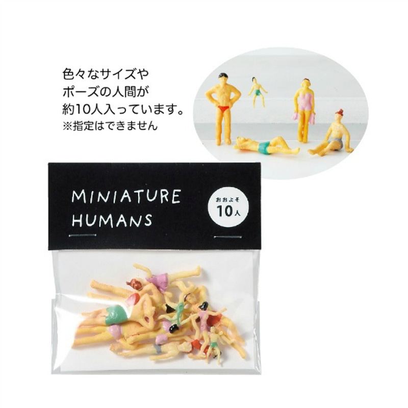 ガーデニング雑貨