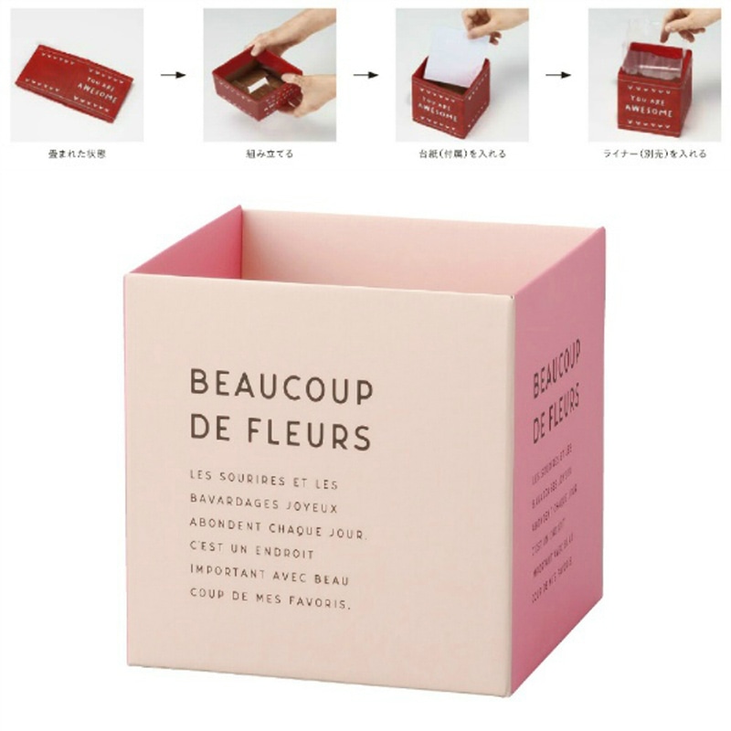 >ケー・イー・アイ ワンタッチ組み立てボックス L ピンク&パッションピンク 4669-PK 1個(ご注文単位10個)【直送品】