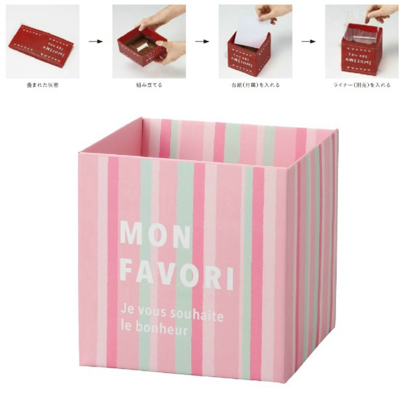 ケー・イー・アイ ワンタッチ組み立てボックス L ピンクストライプ 4669-ST 1個(ご注文単位10個)【直送品】