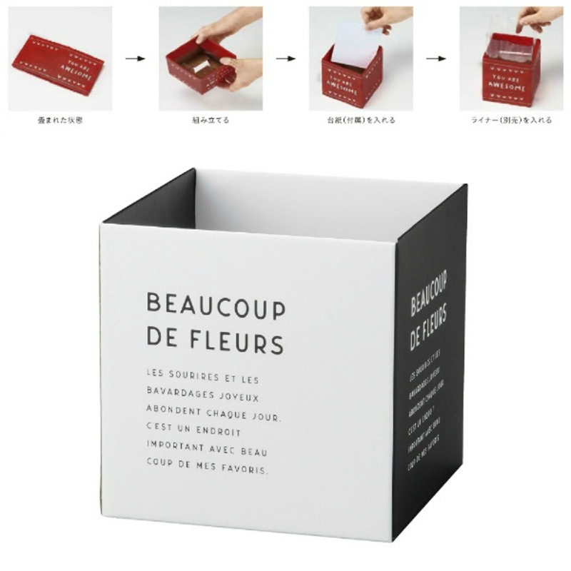 ケー・イー・アイ ワンタッチ組み立てボックス L　ホワイト＆ブラック 4669-WH 1個（ご注文単位10個）【直送品】