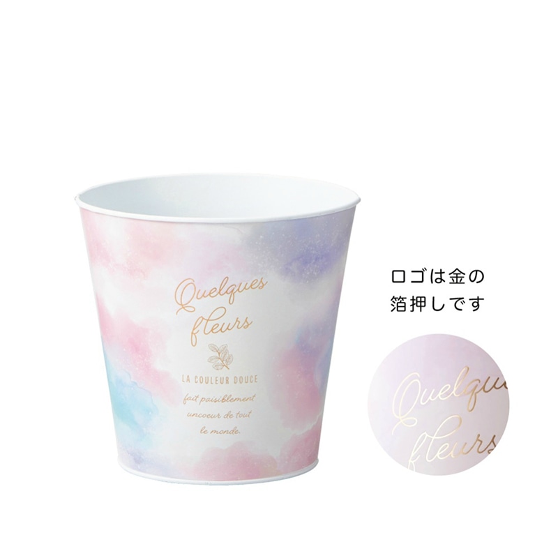 ケー・イー・アイ ブリキポット　ロングオーロラ ラウンド　L　ホワイト 4850-B-WH 1個（ご注文単位3個）【直送品】