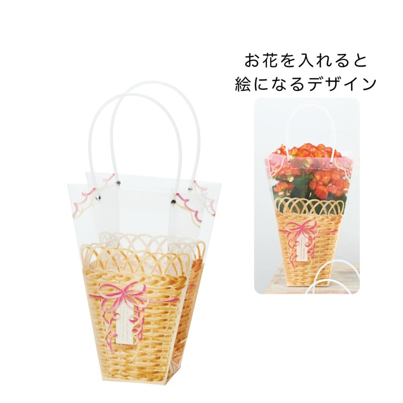 ベージュバスケット