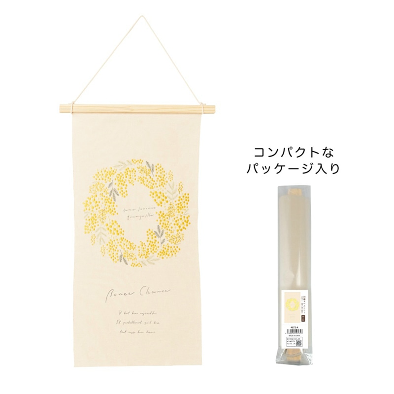 ケー・イー・アイ 刺繍タペストリー L　ミモザリース 4872-A 1個（ご注文単位2個）【直送品】