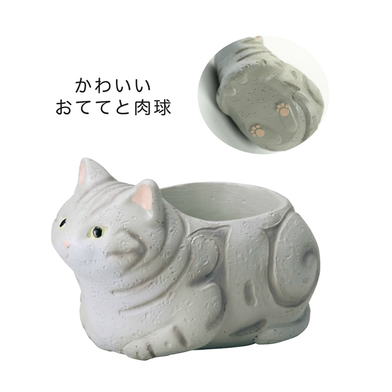 ケー・イー・アイ リトルレジンポット くつろぎねこ アメリカンショートヘア グレー 4892 1個(ご注文単位4個)【直送品】