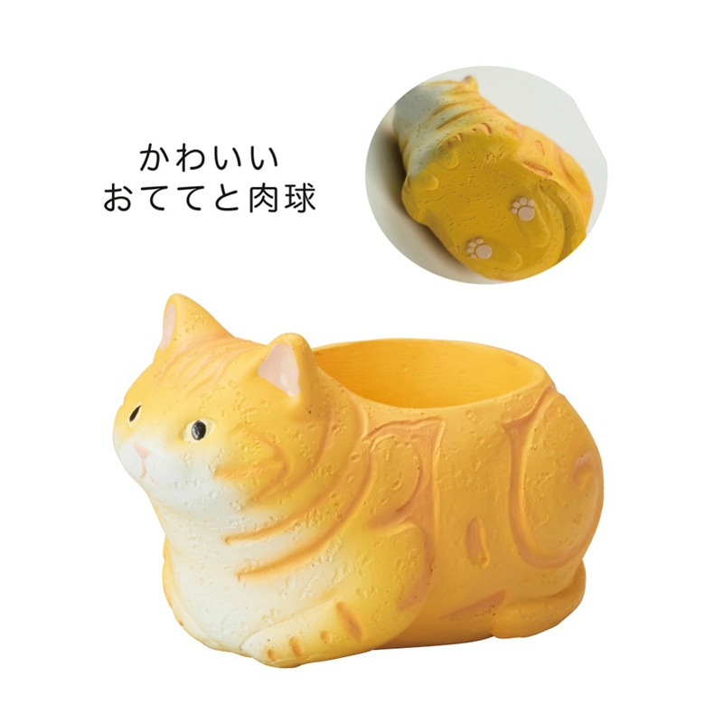 ケー・イー・アイ リトルレジンポット くつろぎねこ アメリカンショートヘア 茶 4893 1個(ご注文単位4個)【直送品】