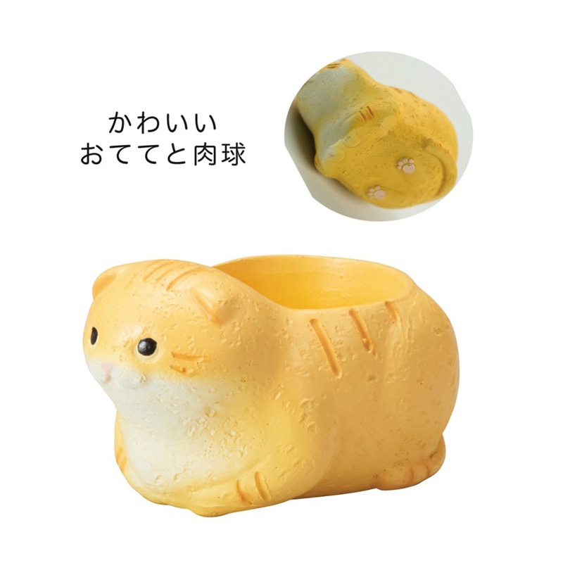 ケー・イー・アイ リトルレジンポット くつろぎねこ スコティッシュフォールド 茶 4895 1個(ご注文単位4個)【直送品】