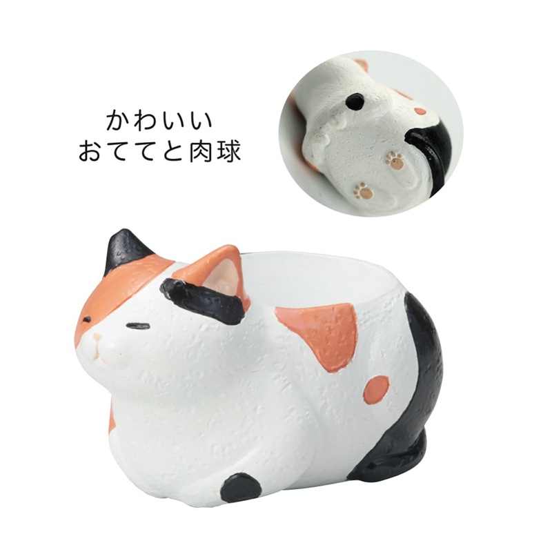 ケー・イー・アイ リトルレジンポット くつろぎねこ 三毛猫 4898 1個(ご注文単位4個)【直送品】