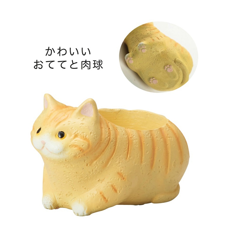 ケー・イー・アイ リトルレジンポット くつろぎねこ マンチカン 4899 1個(ご注文単位4個)【直送品】