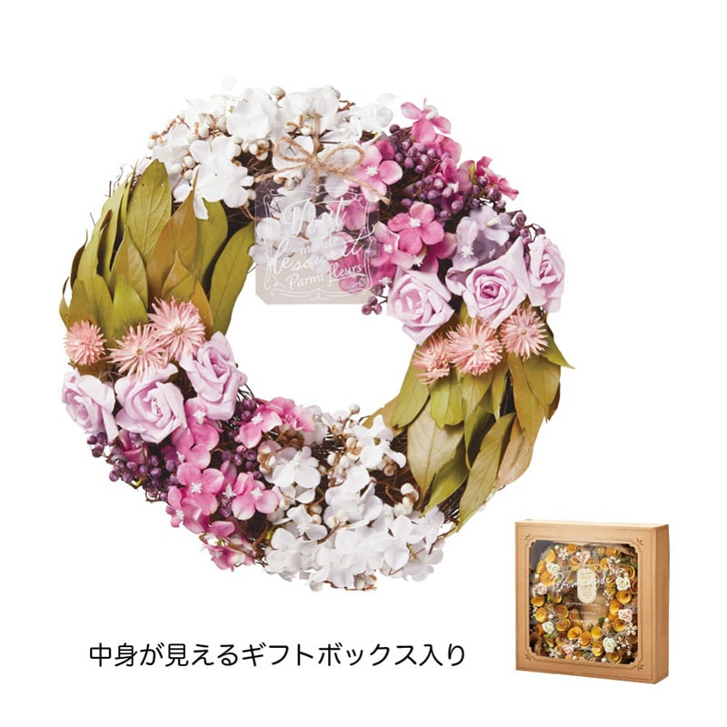 ケー・イー・アイ ナチュラルリース L　アジサイパープル 4923-A 1個（ご注文単位1個）【直送品】