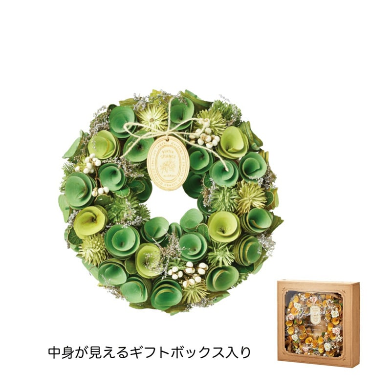 ケー・イー・アイ ワンカラーリース M　グリーン 4984-B-GR 1個（ご注文単位1個）【直送品】