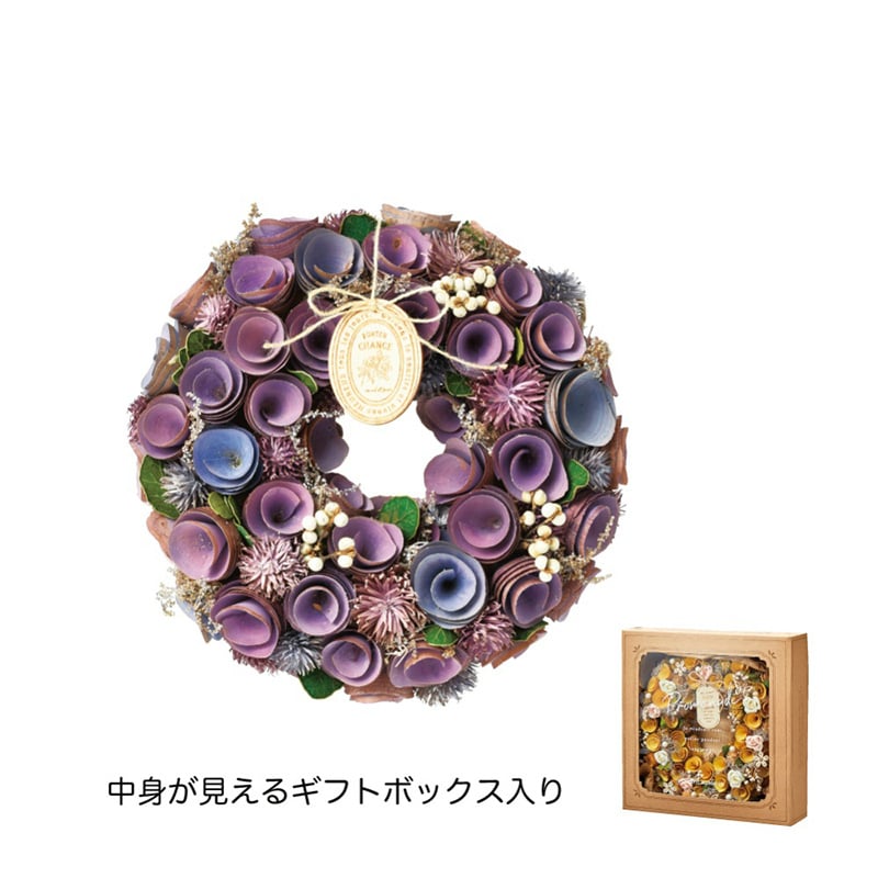 ケー・イー・アイ ワンカラーリース M　パープル 4984-B-PU 1個（ご注文単位1個）【直送品】