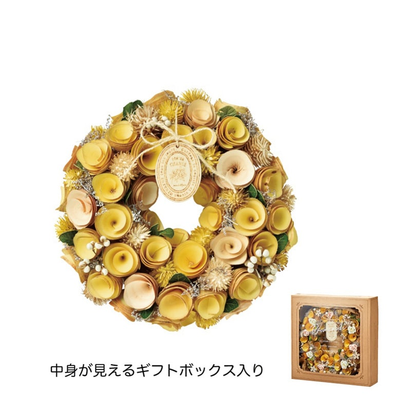 ケー・イー・アイ ワンカラーリース M　イエロー 4984-B-YE 1個（ご注文単位1個）【直送品】