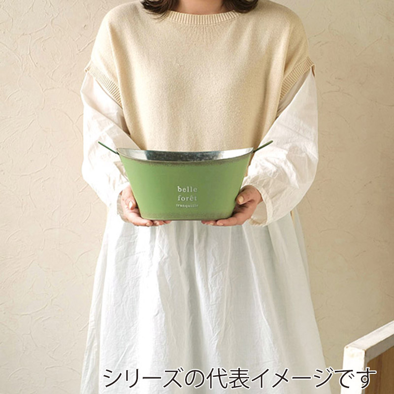 ケー・イー・アイ ブリキポット　ハウスプランツブリキ　オーバル オーバル　イエロー 4993-YE 1個（ご注文単位2個）【直送品】