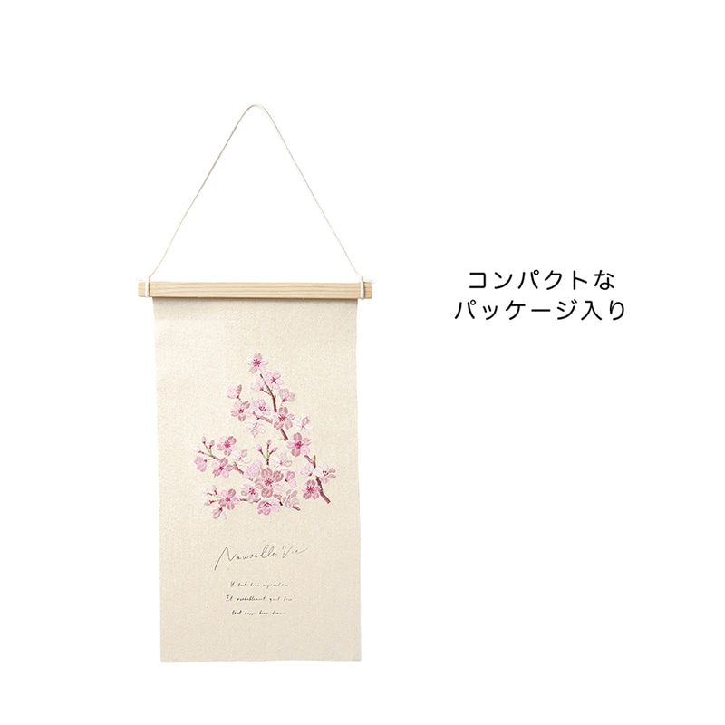 ケー・イー・アイ 刺繍タペストリー S　桜の枝 5013-B 1枚（ご注文単位2枚）【直送品】