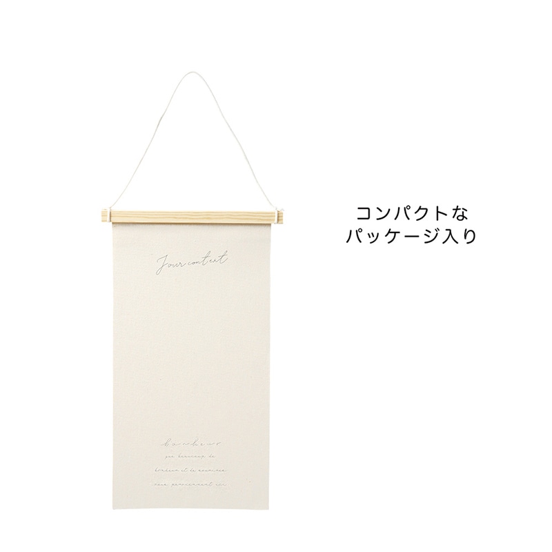 ケー・イー・アイ タペストリー　ハンドメイド用 S　無地 5020-B 1枚（ご注文単位2枚）【直送品】