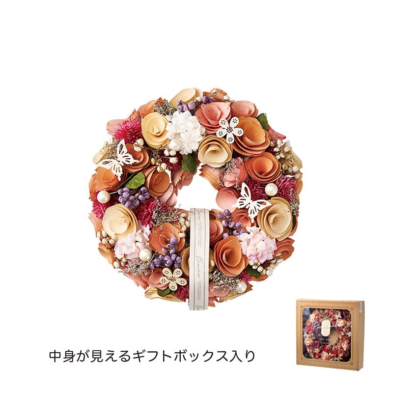 ケー・イー・アイ リース　ナチュラルリース　M シュガーピンク 5027-B 1個（ご注文単位1個）【直送品】