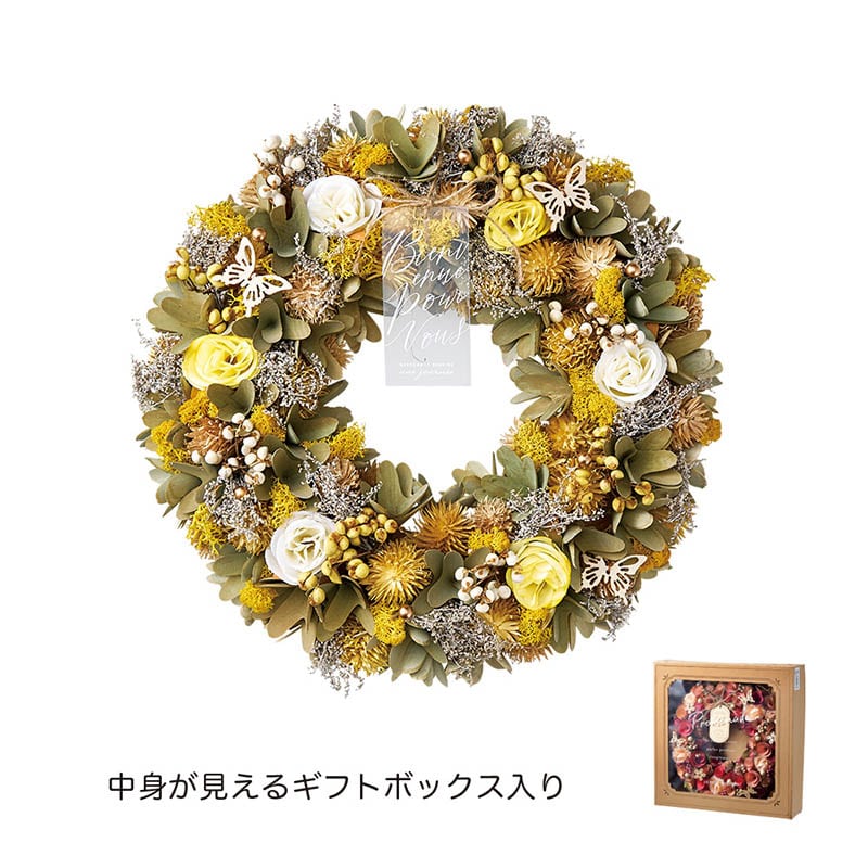 ケー・イー・アイ ナチュラルリース L　イエローガーデン 5036-A 1個（ご注文単位1個）【直送品】