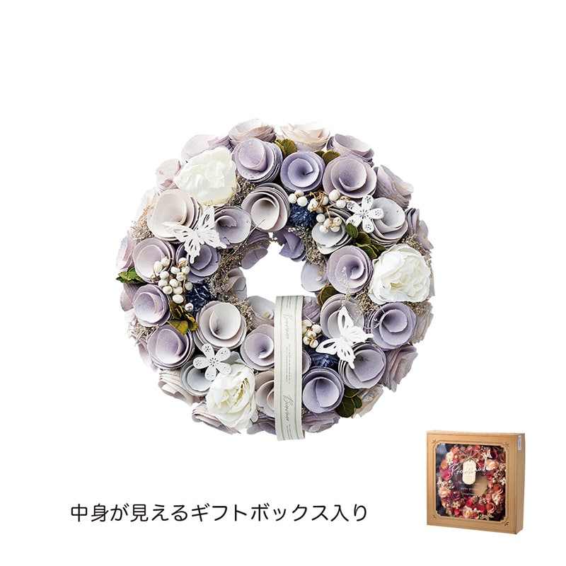 ケー・イー・アイ ナチュラルリース M　パープルブロッサム 5042-B 1個（ご注文単位1個）【直送品】