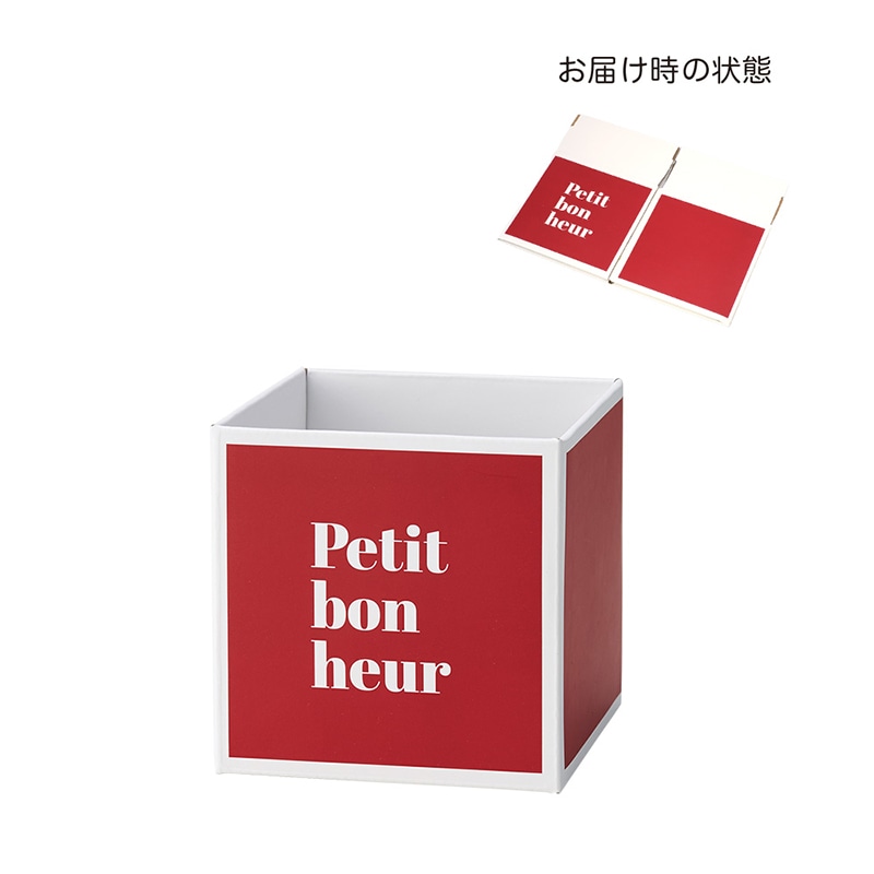 ケー・イー・アイ ワンタッチ組み立てボックス S　レッド 5059-RD 1個（ご注文単位10個）【直送品】