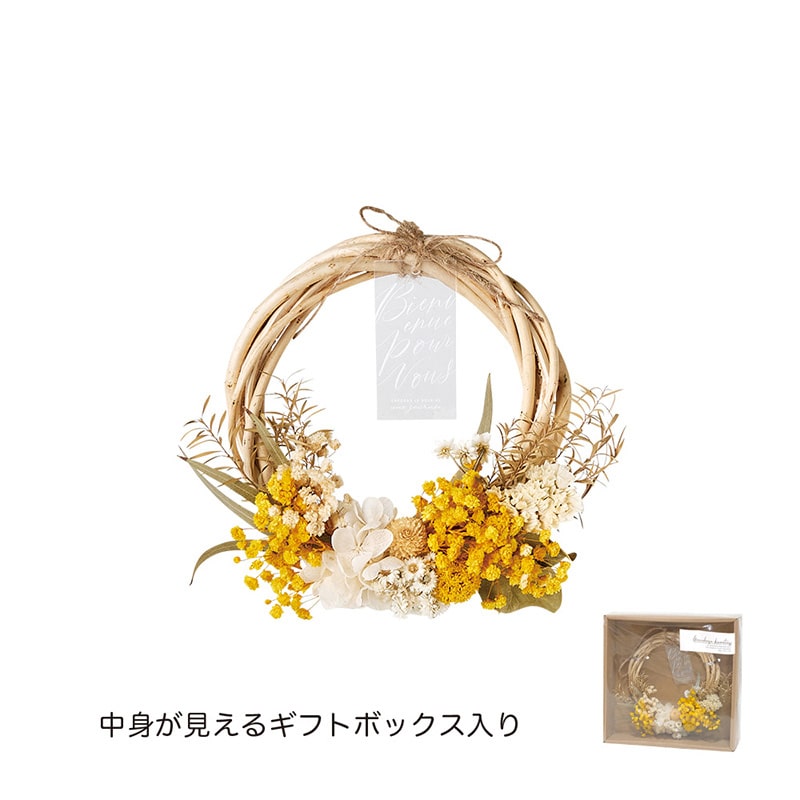 >ケー・イー・アイ リース　ハーフリースラタン ミモザ風 5076 1個（ご注文単位1個）【直送品】