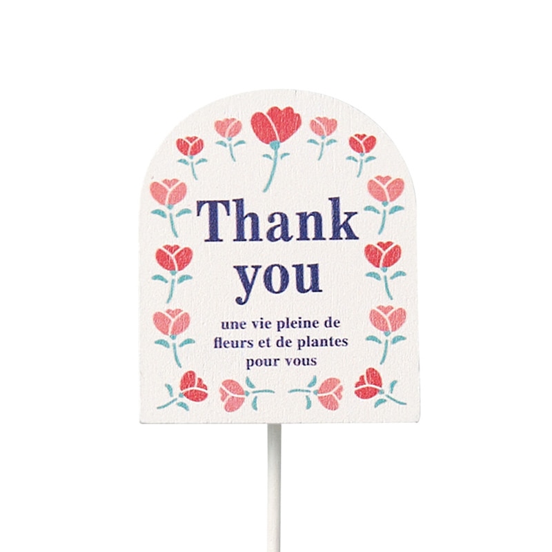 ケー・イー・アイ 木製プレートピック カーネーションフレーム 5110 1本（ご注文単位12本）【直送品】