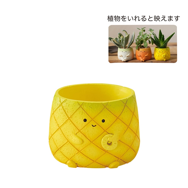 ケー・イー・アイ リトルレジンポット パイナップル 5153 1個（ご注文単位6個）【直送品】