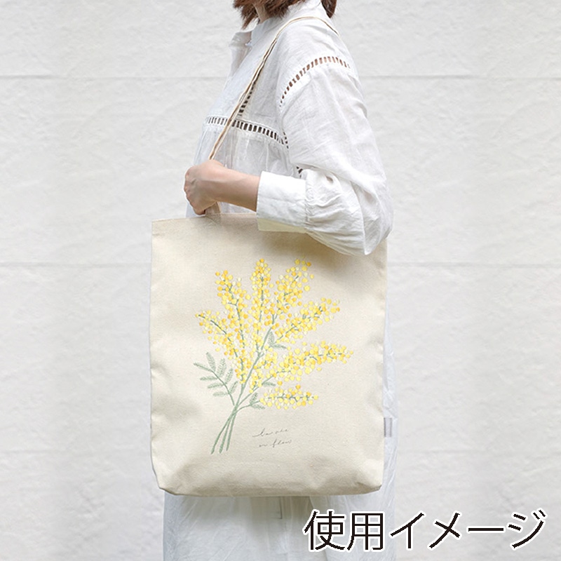 ケー・イー・アイ 刺繍トートバッグ　大 ミモザ IT001-3 1個（ご注文単位2個）【直送品】