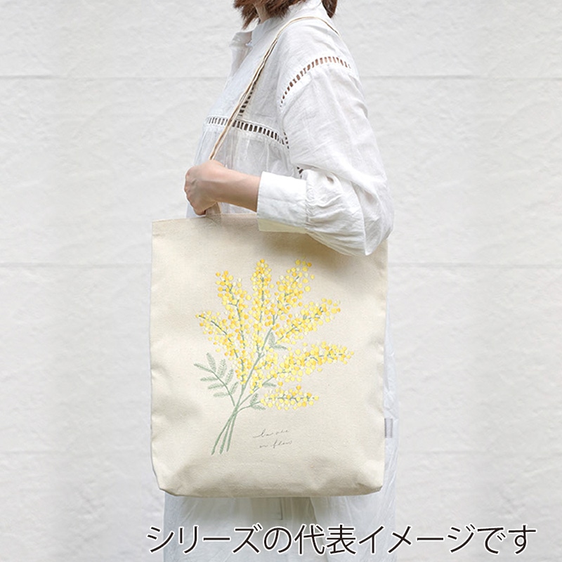 ケー・イー・アイ 刺繍トートバッグ 大 バルーンプードル IT001-9 1個(ご注文単位2個)【直送品】