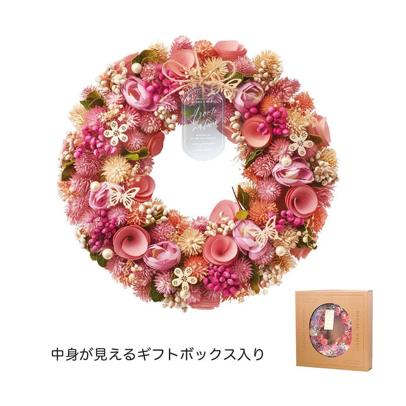 ケー・イー・アイ ナチュラルリース L　ベリーピンク 5176-A 1個（ご注文単位1個）【直送品】