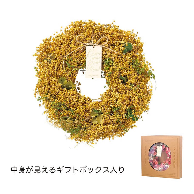 ケー・イー・アイ ナチュラルリース M ミモザ風 5181-B 1個(ご注文単位1個)【直送品】