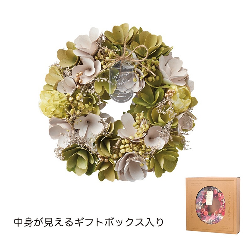 ケー・イー・アイ ナチュラルリース M　グリーンシャワー 5184-B 1個（ご注文単位1個）【直送品】