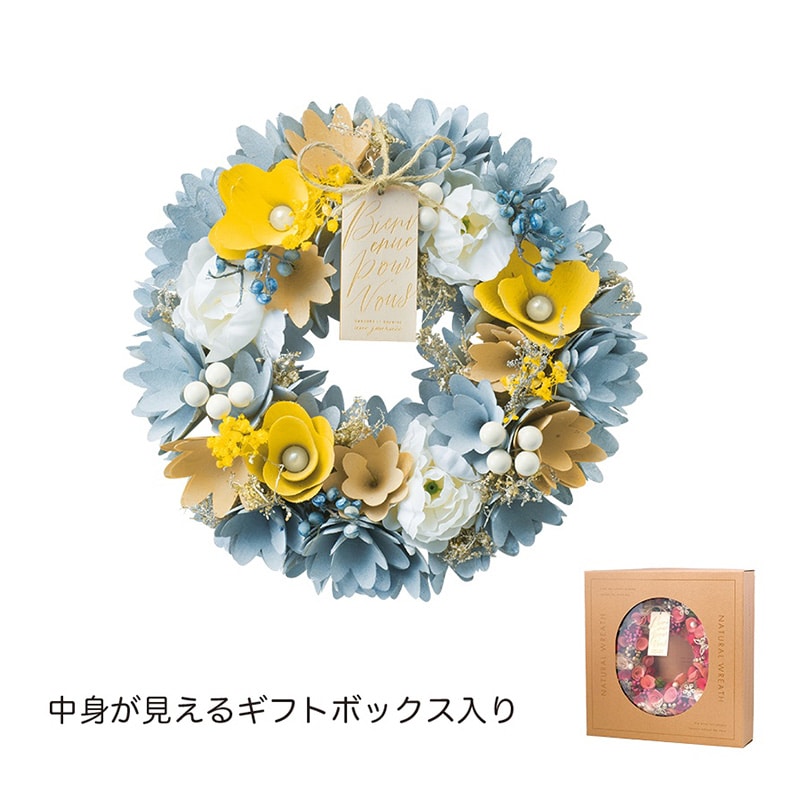 ケー・イー・アイ ナチュラルリース M　シュガーブルー 5186-B 1個（ご注文単位1個）【直送品】