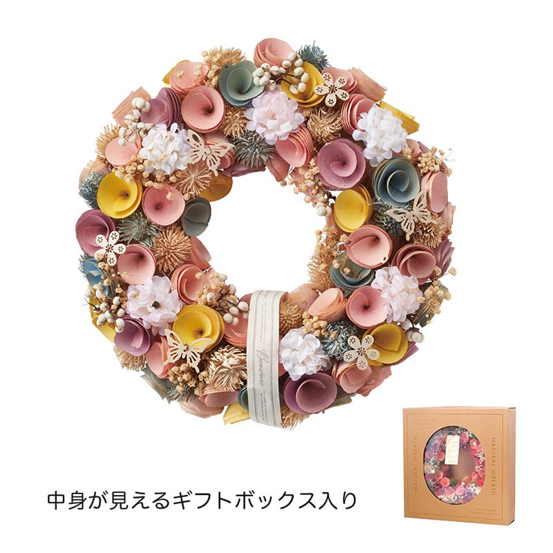 ケー・イー・アイ ナチュラルリース L　カラフルキャンディ 5192-A 1個（ご注文単位1個）【直送品】