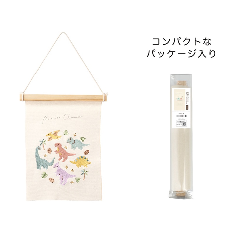 ケー・イー・アイ 刺繍ミニタペストリー 恐竜 5207 1個（ご注文単位2個）【直送品】