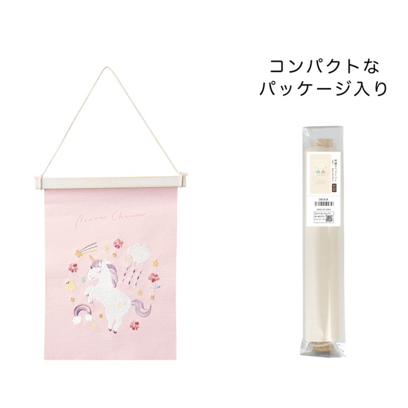 ケー・イー・アイ 刺繍ミニタペストリー ユニコーン 5208 1個（ご注文単位2個）【直送品】