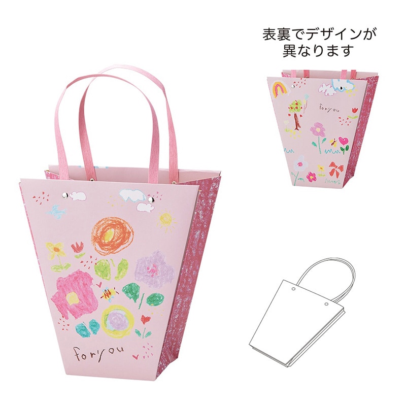 ケー・イー・アイ アート風ギフトバッグ L ピンク 5221-A-PK 1個(ご注文単位5個)【直送品】