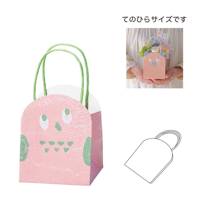 ケー・イー・アイ アニマルプチバッグ S　ふくろう 5225-PK 1個（ご注文単位10個）【直送品】