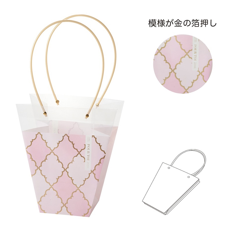 ケー・イー・アイ PPノーブルギフトバッグ L　ピンク 5227-A-PK 1個（ご注文単位5個）【直送品】