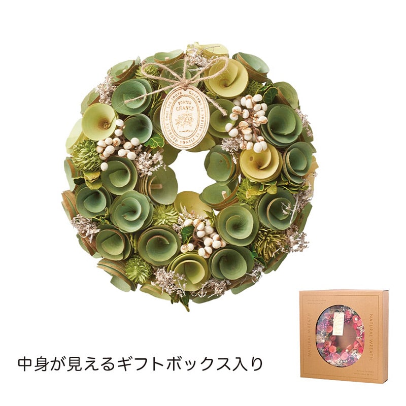 ケー・イー・アイ ワンカラーリース M グリーン 5237-B-GR 1個(ご注文単位1個)【直送品】