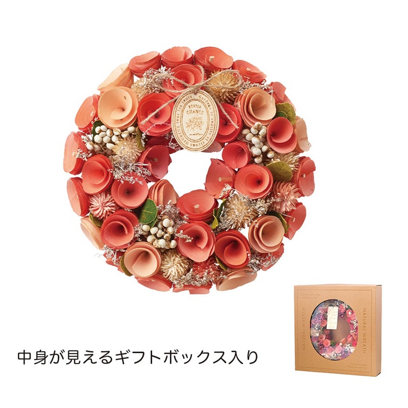 ケー・イー・アイ ワンカラーリース M オレンジ 5237-B-OR 1個(ご注文単位1個)【直送品】