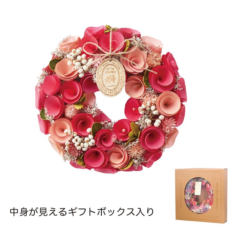 ケー・イー・アイ ワンカラーリース M ピンク 5237-B-PK 1個(ご注文単位1個)【直送品】