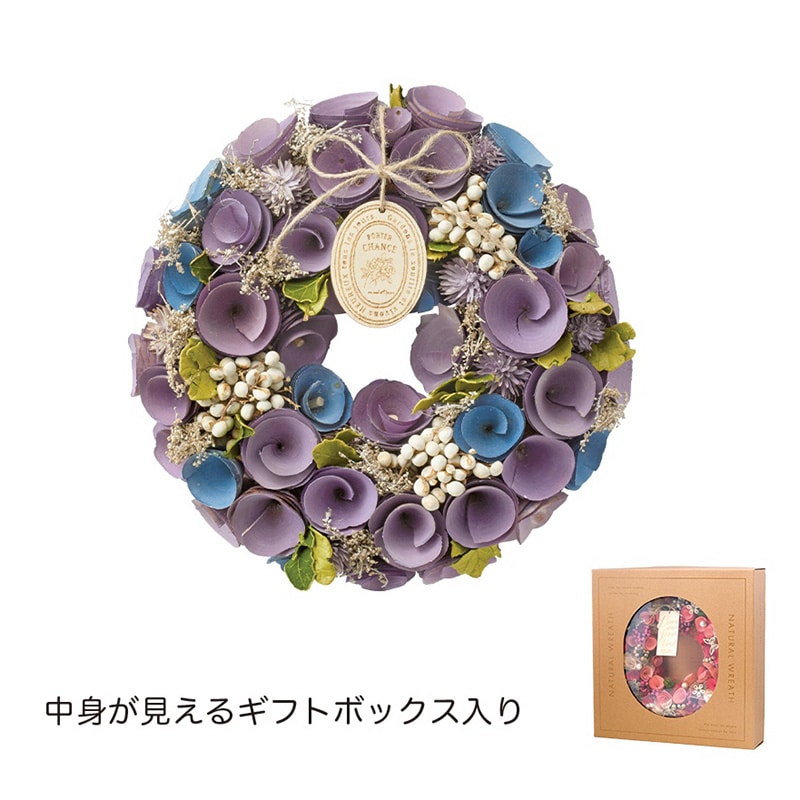 ケー・イー・アイ ワンカラーリース M パープル 5237-B-PU 1個(ご注文単位1個)【直送品】