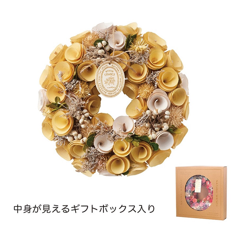 ケー・イー・アイ ワンカラーリース M イエロー 5237-B-YE 1個(ご注文単位1個)【直送品】