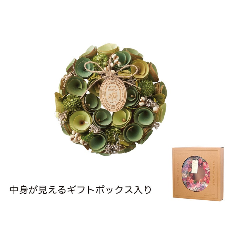 ケー・イー・アイ ワンカラーリース SS グリーン 5237-D-GR 1個(ご注文単位1個)【直送品】