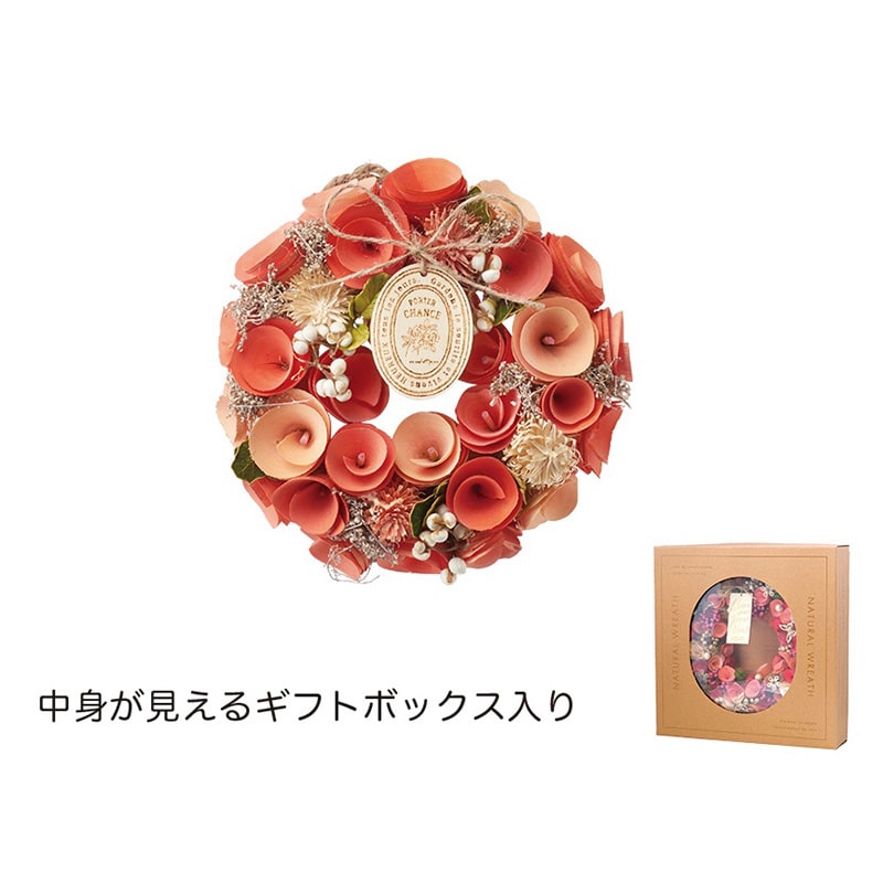 ケー・イー・アイ ワンカラーリース SS オレンジ 5237-D-OR 1個(ご注文単位1個)【直送品】